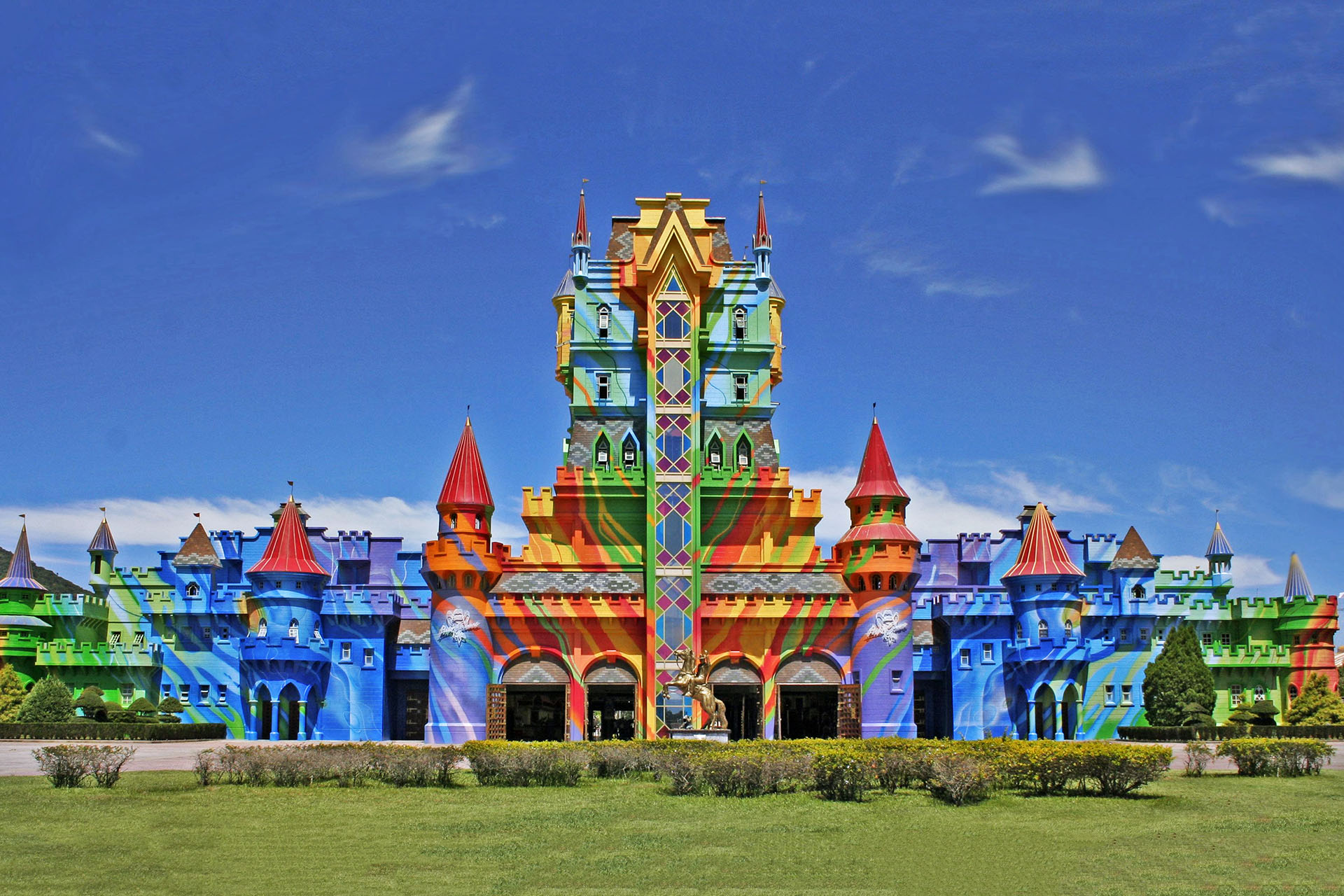 Parque Beto Carrero World