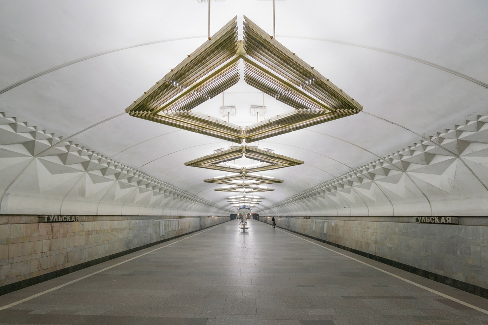 Soviet Metro Stations Christopher Herwig USSR