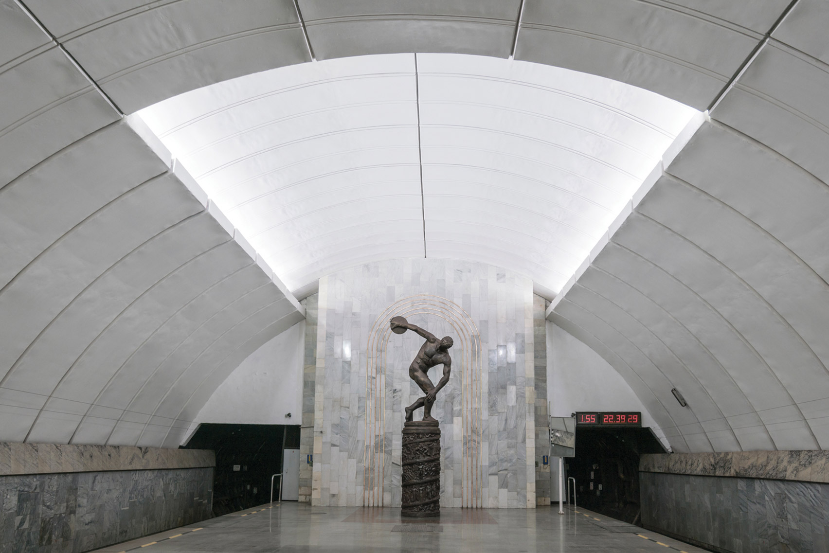 Soviet Metro Stations Christopher Herwig USSR