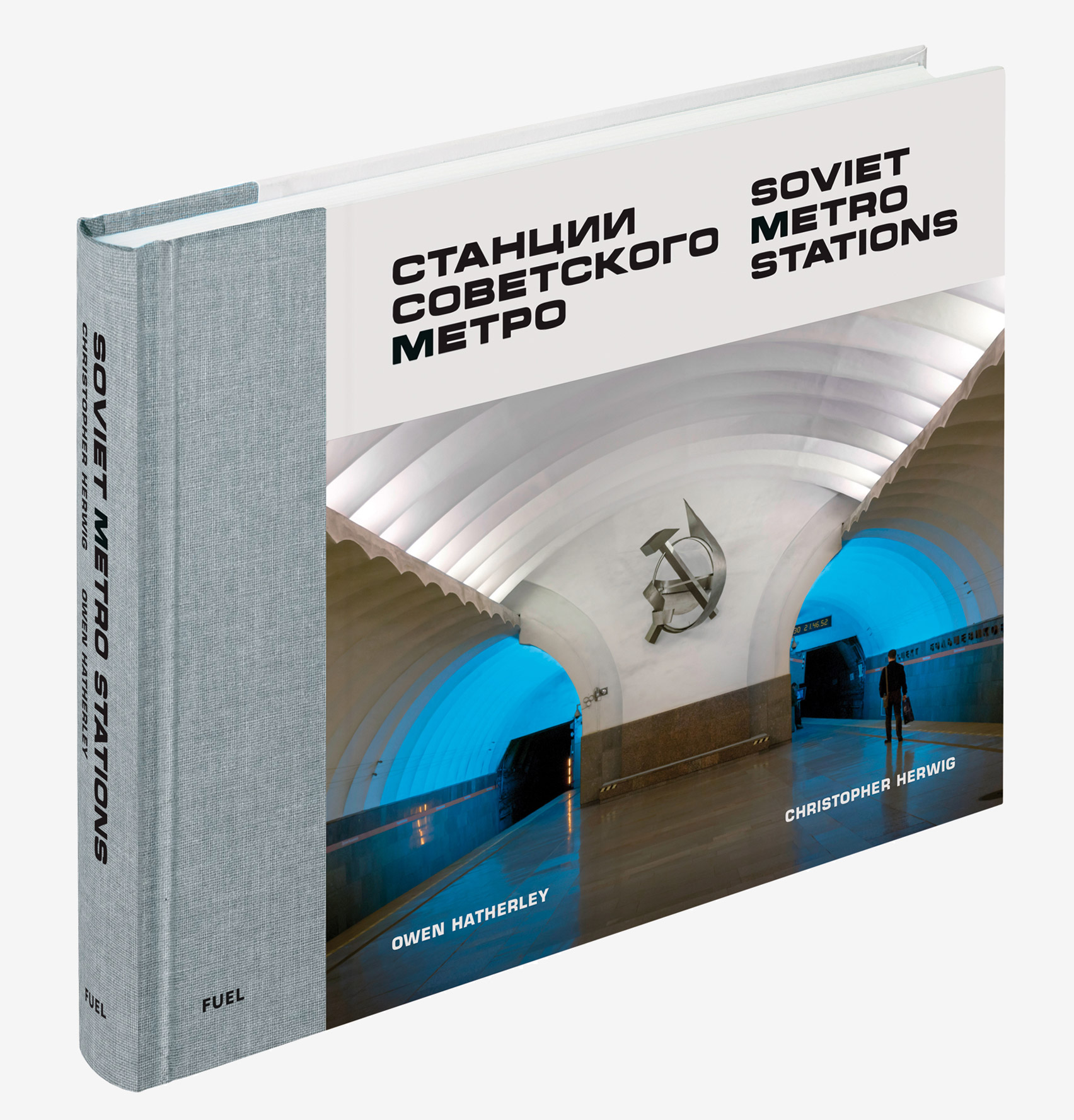 Soviet Metro Stations Christopher Herwig USSR