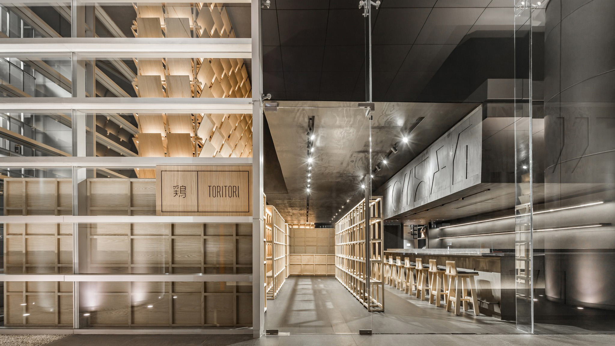 Dezeen Awards 2020 toritori santa fe