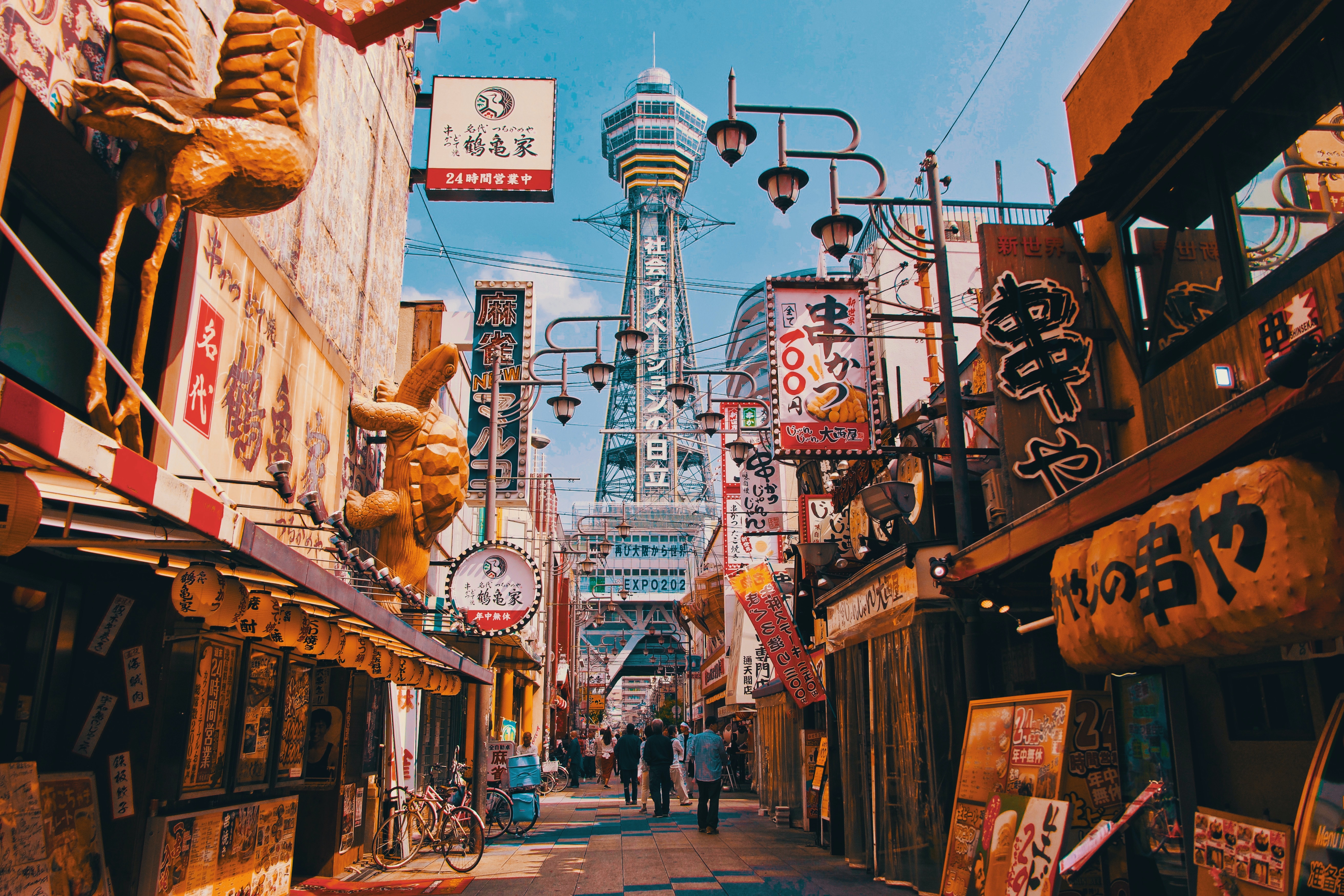 OSAKA