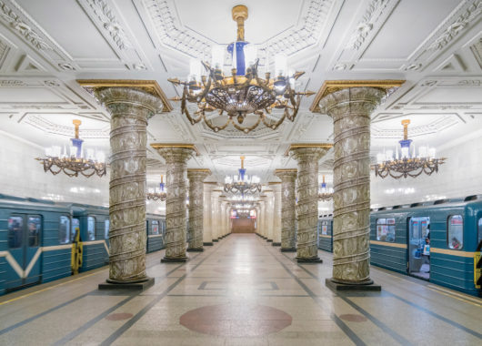 Soviet Metro Stations Christopher Herwig USSR