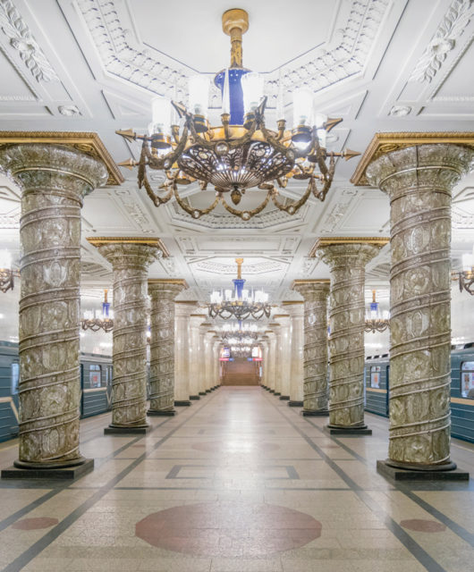 Soviet Metro Stations Christopher Herwig USSR